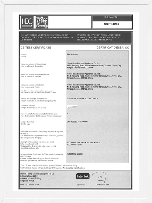 CB certificering